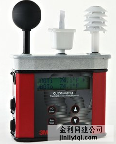 3M QT36熱指數(shù)監(jiān)測儀