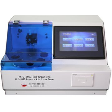 HK-3160SZ全自動酸值測定儀